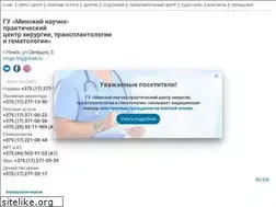 Sites similar to msth.by