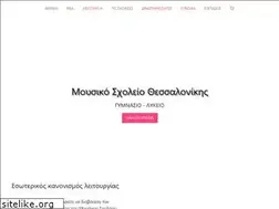 Sites similar to msth.gr