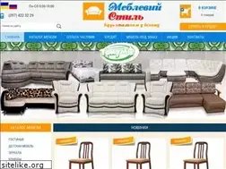 Sites similar to mstil.com.ua