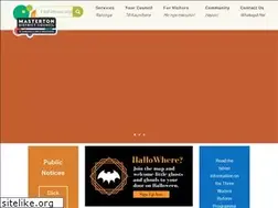 Sites similar to mstn.govt.nz