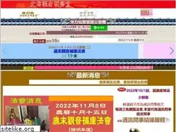 Sites similar to mstn.org