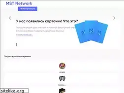 Sites similar to mstnw.net