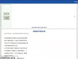 Sites similar to mstong.net