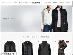 Sites similar to mstore.jp