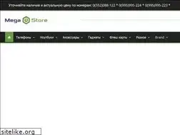 Sites similar to mstore.kg