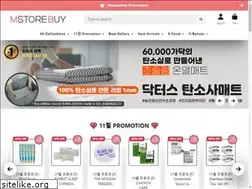 Sites similar to mstorebuy.com