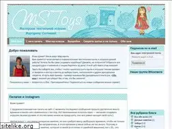 Sites similar to mstoys.ru