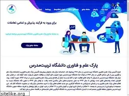 Sites similar to mstpark.com