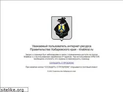 Sites similar to mstr.khv.ru