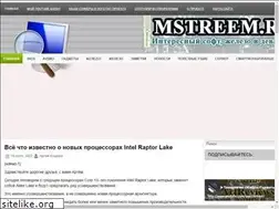 Sites similar to mstreem.ru