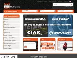 Sites similar to mstrgovina.hr