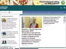 Sites similar to mstrok.ru
