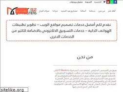 Sites similar to mstrz.com