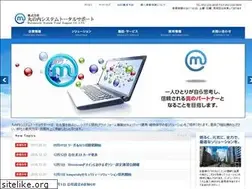 Sites similar to msts.jp