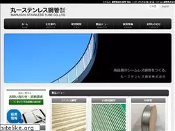 Sites similar to mstube.co.jp