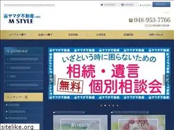 Sites similar to mstyle-c.jp