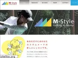 Sites similar to mstyle-golf.jp