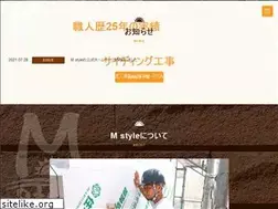 Sites similar to mstyle-s.com
