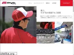 Sites similar to mstyle.info