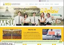 Sites similar to msu.ac.th
