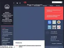 Sites similar to msu.am