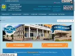 Sites similar to msu.by