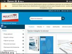 Sites similar to msu.in.ua