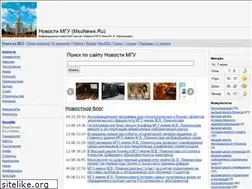 Sites similar to msunews.ru