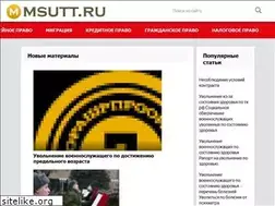 Sites similar to msutt.ru