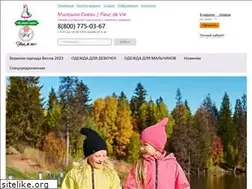 Sites similar to msuzie-shop.ru