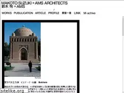 Sites similar to msuzuki-ams.com
