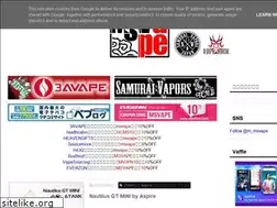 Sites similar to msvape.jp