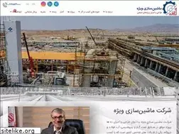 Sites similar to msvco.com