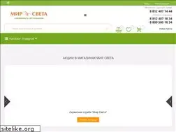 Sites similar to msveta.ru