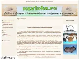 Sites similar to msvinka.ru