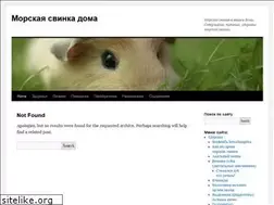 Sites similar to msvinkadoma.wordpress.com