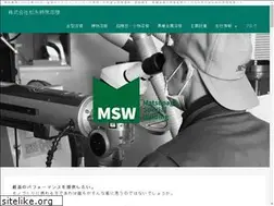 Sites similar to msw-matsunaga.co.jp