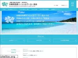 Sites similar to msw-oaswhs.jp