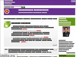 Sites similar to msw.gov.bd