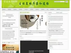 Sites similar to mswe1.org
