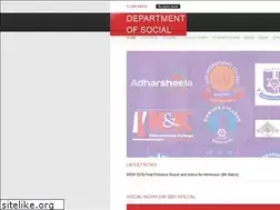 Sites similar to mswtu.edu.np