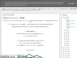 Sites similar to msxmagazine.blogspot.com