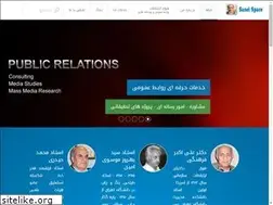 Sites similar to msy.ir