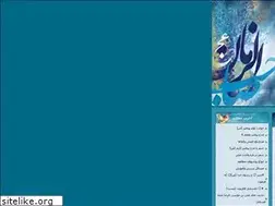Sites similar to msy1350.blogfa.com