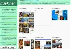 Sites similar to msyk.net
