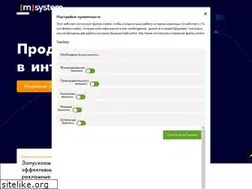 Sites similar to msystem.com.ua