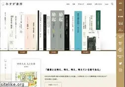 Sites similar to msz.co.jp
