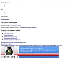 Sites similar to mszn27.ru