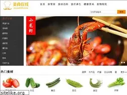 Sites similar to mszx001.com