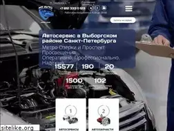Sites similar to mt-avto.ru
